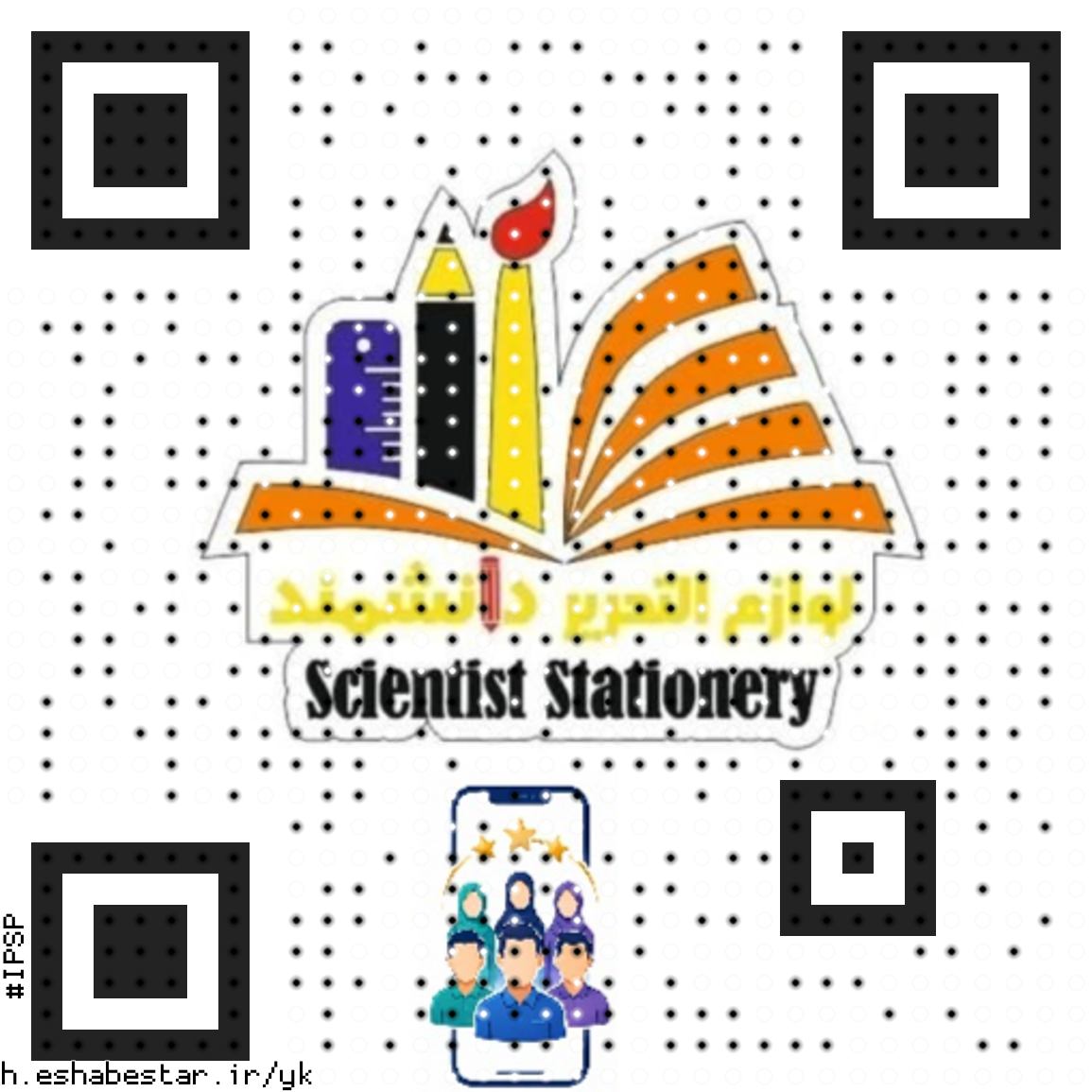 logo
