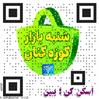 ipsp