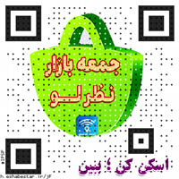 ipsp