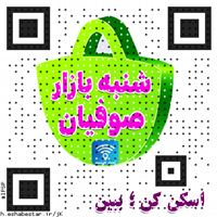 ipsp