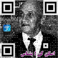 ipsp