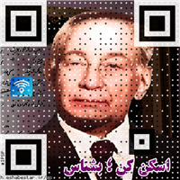 ipsp