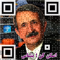 ipsp
