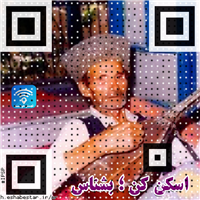 ipsp