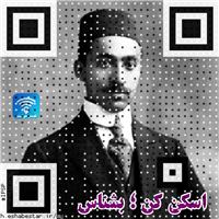 ipsp