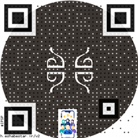 ipsp