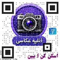 ipsp