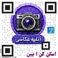 ipsp
