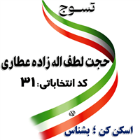 ipsp