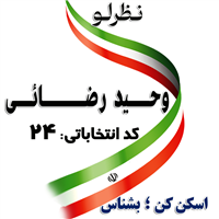 ipsp