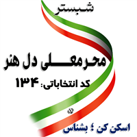 ipsp