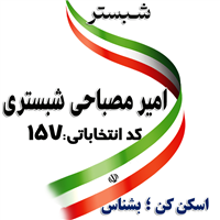 ipsp