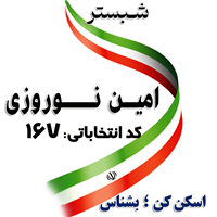 ipsp