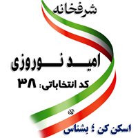 ipsp