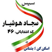 ipsp