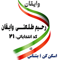 ipsp
