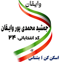 ipsp