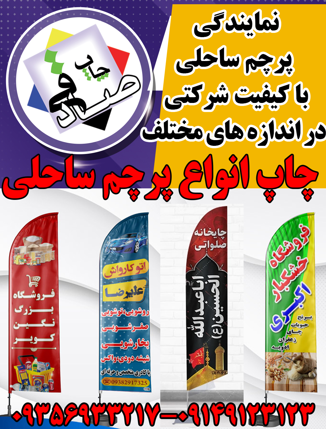 60_1_1508_2.jpg