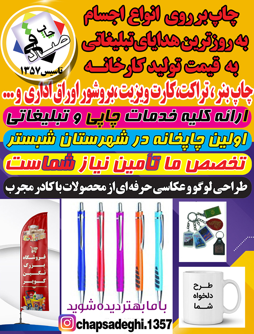 60_1_1508_6.jpg