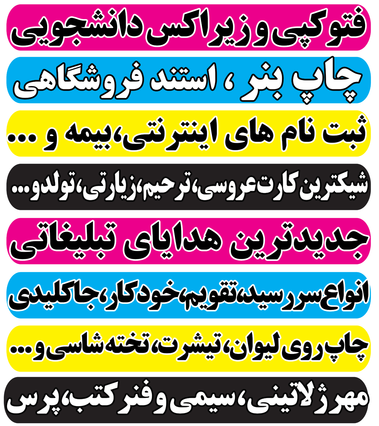 60_1_1508_8.jpg